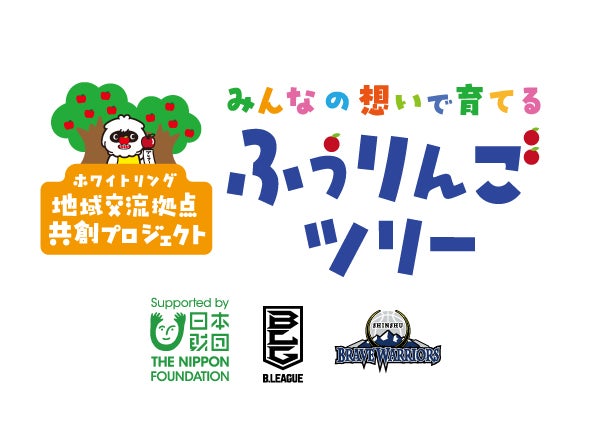 シオン　BRUNO ホワイト BROOKS、lovell付　熊本県手渡し WALLA WALLA SPORT【ワラワラスポーツ】 -13oz CROSS NECK P/O HOODIE